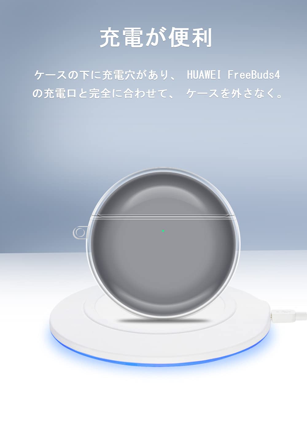 Vikisda For HUAWEI FreeBuds 4 ケース カバー Amazon | Vikisda For HUAWEI FreeBuds 4 ケース FreeBuds 4 用